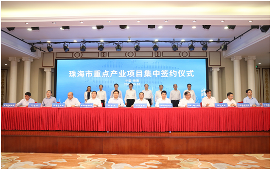 三大電路電路板項(xiàng)目落戶珠海！金年會(huì)科技名列其中